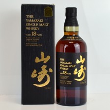 YAMAZAKI 18 YEAR OLD