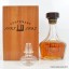 Dunhill Centenary Glass Decanter