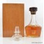 Dunhill Centenary Glass Decanter