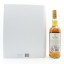 Macallan The Archival Series - Folio 6
