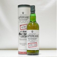 Laphroaig 10 Batch 001