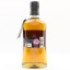 Highland Park 13 Year Old Saltire David Coulthard Edition #2
