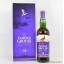 Famous Grouse 21 Year Old