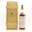 Macallan 1972 25 Year Old Anniversary Malt 75cl