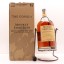 Monkey Shoulder 'The Gorilla' 4.5L with Cradle & Pourer