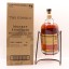 Monkey Shoulder 'The Gorilla' 4.5L with Cradle & Pourer