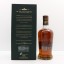 Tomatin 1995 Limited Edition