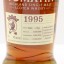 Tomatin 1995 Limited Edition