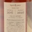 Akashi 2015 4 Year Old Ghost Series 14th Edition Cask #61791 50cl