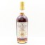 Beltane 1989 27 Year Old The Whisky Cask Company
