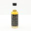 Macallan 12 Year Old Whisky Caledonian Mini 5cl