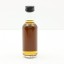 Macallan 12 Year Old Whisky Caledonian Mini 5cl