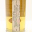 Auchentoshan 1992 Carn Mor Celebration Of The Cask