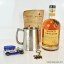 Monkey Shoulder, Tankard, Model Car & Key Ring