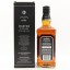 Jack Daniel's Master Distiller Series No.5