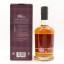 Glen Garioch 15 Year Old The Renaissance 1st Chapter
