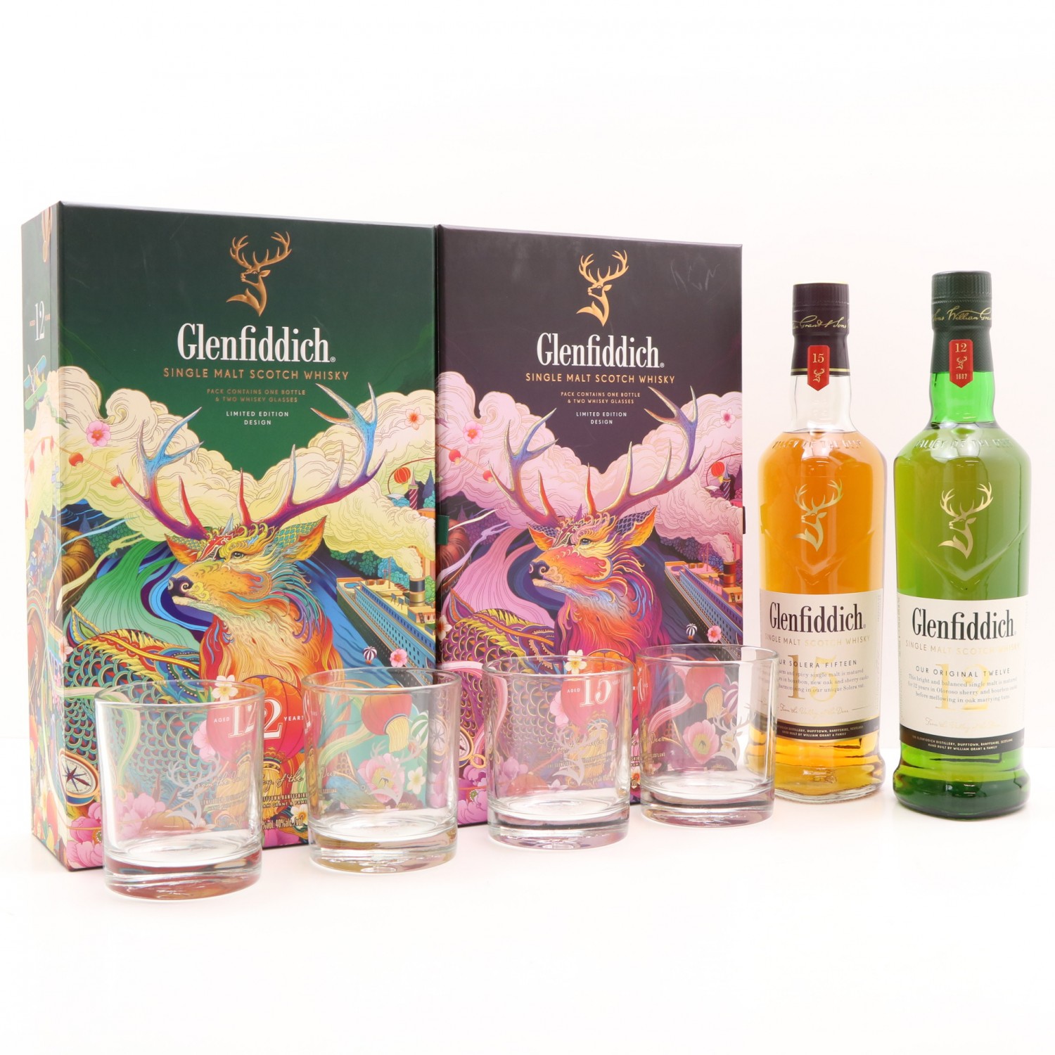 Glenfiddich Scotch Whisky Glasses Tumblers Brand New Set of 2 in