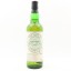 SMWS 99.7 Glenugie 1965 32 Year Old
