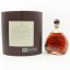 Appleton Estate Joy 25 Year Old Anniversary Rum 75cl