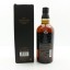 Yamazaki 18 Year Old