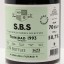 Caroni 1993 "The Beast" 1423 Single Barrel Selection