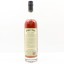 George T Stagg 2020 Release 75cl