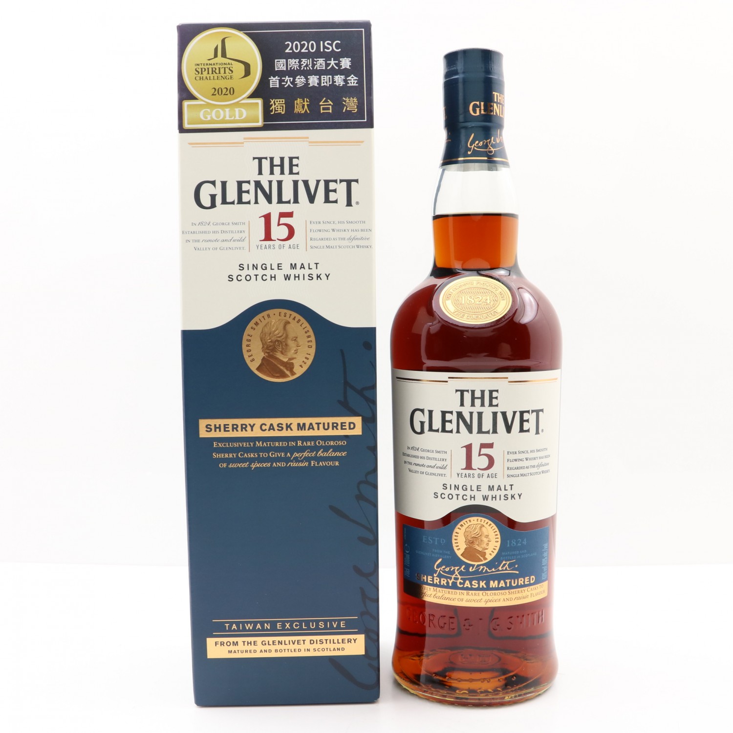 Glenlivet 15 Year Old Sherry Cask Taiwan Exclusive The 118th Auction