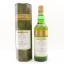 Glen Garioch 1993 24 Year Old Old Malt Cask