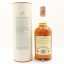 Glenfarclas £511.19s.0d Family Reserve