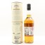 Royal Lochnagar 12 Year Old Game of Thrones 'House Baratheon'