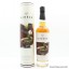 Bimber Single Cask #544-7-/67 For Selfridges