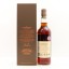 GlenDronach 2004 13 Year Old Single Cask #3342