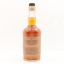 Glenturret 2004 Hand Filled Gerard Butler Distillery Exclusive
