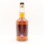 Glenturret 2004 Hand Filled Gerard Butler Distillery Exclusive