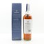Macallan Boutique Collection 2017 Taiwan Exclusive