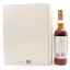 Macallan The Archival Series - Folio 2