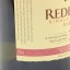 Redbreast 12 Year Old Project Wingman Release