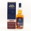 Glen Moray Cabernet Cask Finish