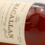 Macallan 1972 25 Year Old Anniversary Malt