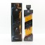 Johnnie Walker Black Label Blade Runner 2049 Director's Cut
