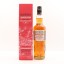 Glen Scotia 10 Year Old Campbeltown Malts Festival 2021