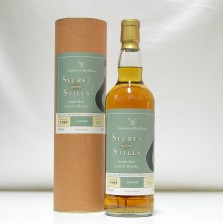 Auchentoshan 17 Secret Stills