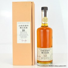 Yamazaki 10 Distillery Only