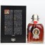 Grand Old Parr Elizabethan