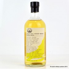 Chichibu 2008 Newborn Bourbon Cask 127