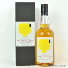 Chichibu Cask 641 In The Mood For Love 2009