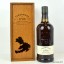 Tobermory 15 Year Old In Wooden Box