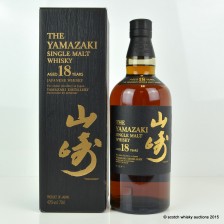 YAMAZAKI 18 YEAR OLD