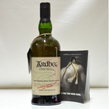 Ardbeg Corryvreckan Committee Booklet