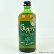 CHERRY EX 50CL